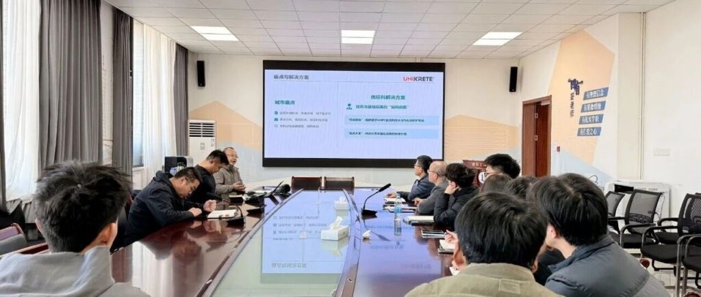 走进嘉兴大学| 研途问道促融合，产学研合作共筑“好房子”